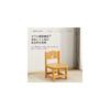 WXQ Children's Wooden Low Chair with Backrest, Mini Chair, Cottage Style, for Dining Room,