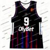 25/26 French Adult Men's Basketball Vest Paris HIFI European Basketball Game Jersey Outdoor Sportswear Basketball Training Wear