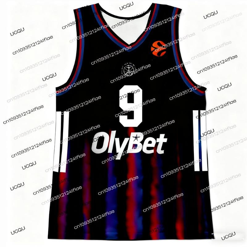 25/26 French Adult Men's Basketball Vest Paris HIFI European Basketball Game Jersey Outdoor Sportswear Basketball Training Wear