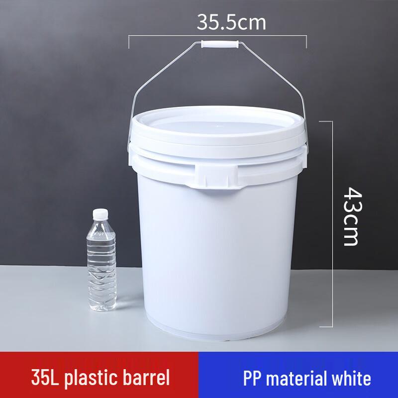 35L Round Plastic Storage Bucket with Lid