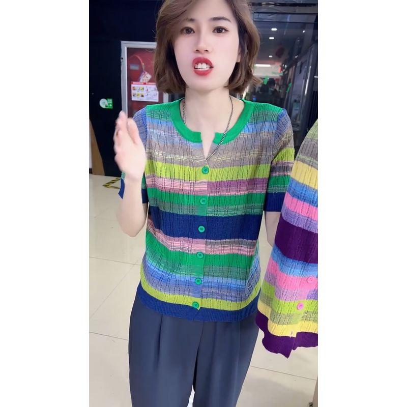 

Rainbow Stripes Summer Thin Breathable Short Sleeve Cardigan Green Free size 80-135