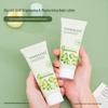 Yi Miao Si Fruit Acid Brightening Body Lotion