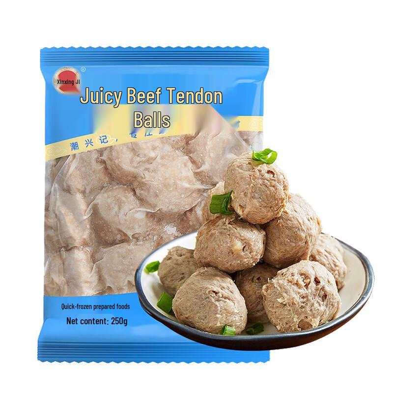 Chaoxingji Chaoshan Style Beef Meatballs