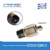 Jiefang J6 Reverse Light Switch - Reverse Gear Signal 3729100-BJH601