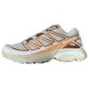 Xt-Pathway Lace-Up Durable Support Low-Top Hiking Shoes Unisex Hiking Shoes White Platinum 474389