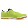 Asics Attack Excounter 2 'Neon Lime' 1073A002-300
