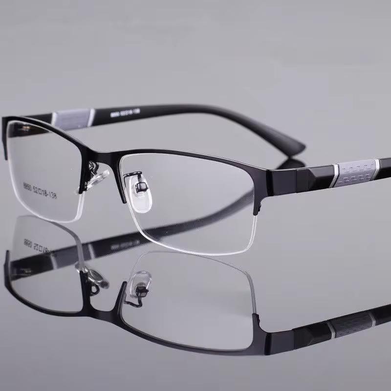 Vintage Metal Half Frame Reading Glasses Anti-blue Light Farsighted Eyeglasses Men Women Business Eyewear Diopter 0 to -4.0