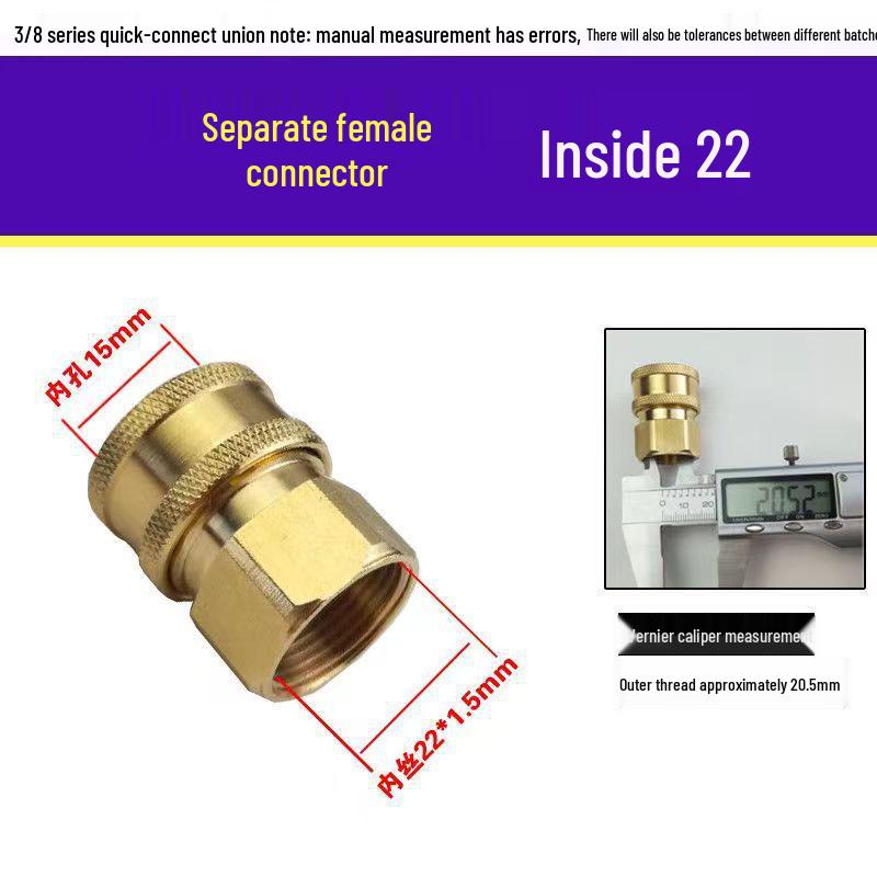 High-Pressure Car Wash Foam Gun Nozzle with 1/4 Quick Connect Adapter