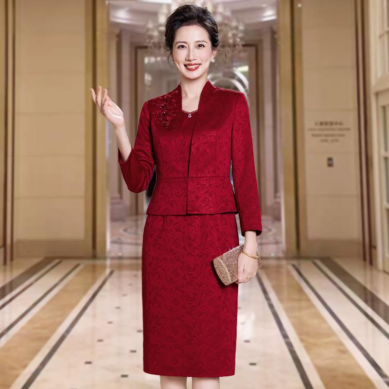 2025 Autumn Collection Wine Red Qipao Dress - Elegant Two-Piece Wedding Banquet Outfit