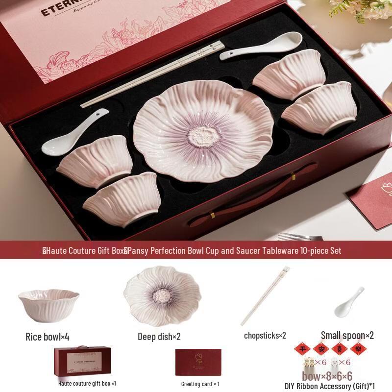 Wuhe European Pansy Bone China 10-Piece Tableware Set