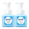 Blue Moon Amber Cedar Foaming Antibacterial Hand Sanitizer
