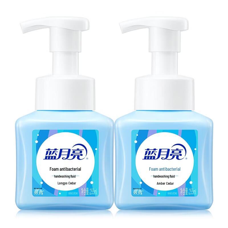

Blue Moon Amber Cedar Foaming Antibacterial Hand Sanitizer
