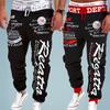 Classic Men's Letter Sport Sweat Pants Jogging Jogger Trousers Tracksuit Bottoms With Stylish Drop Crotch Design