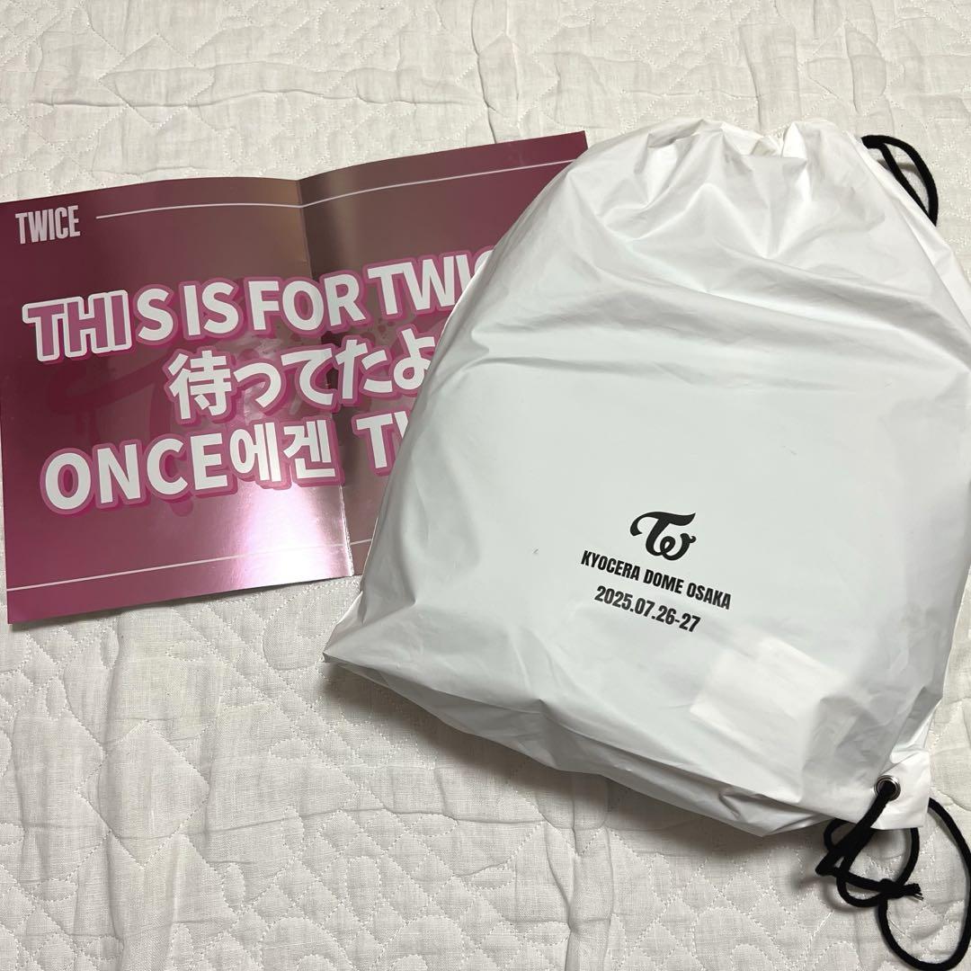 

[USED] TWICE thisisfor upgrade bonus Osaka performance