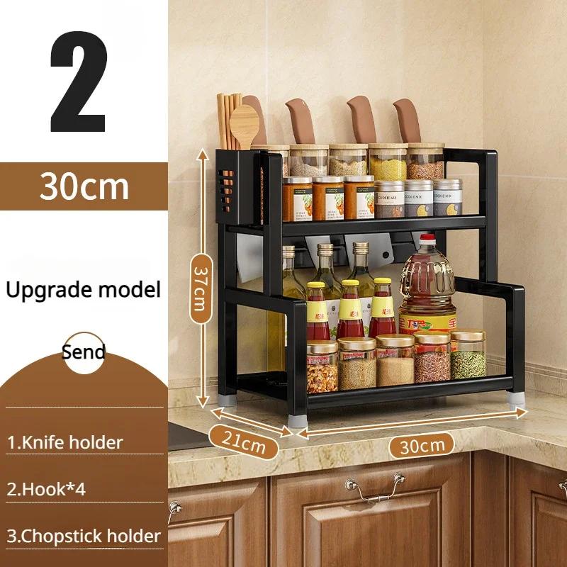 Kitchen Storage Rack Stainless Steel Chopstick Rack Seasoning Rack Knife Storage Household Shelf Storage Durable