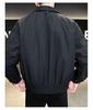 Men's Casual Winter Short Down Jacket - Warm, Trendy, and Versatile Outerwear