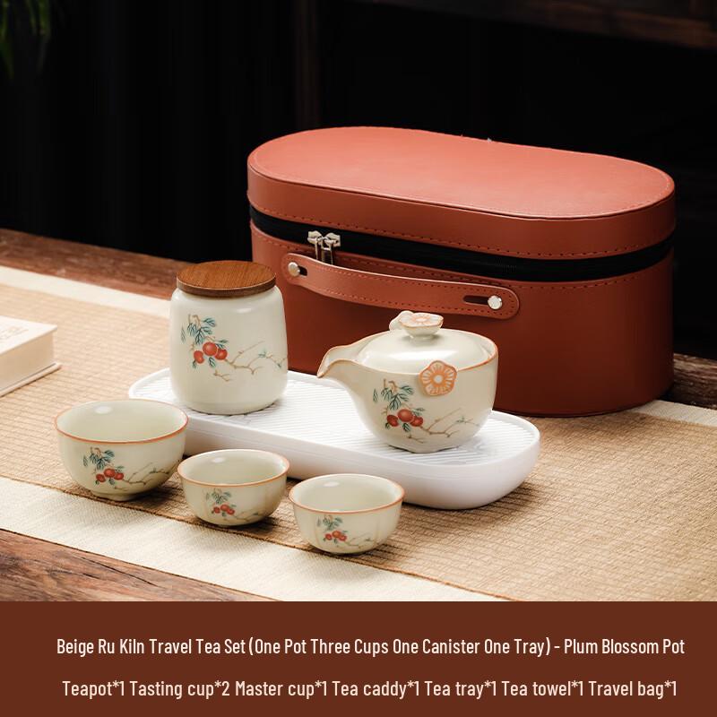 LISM Portable Ceramic Kung Fu Tea Set