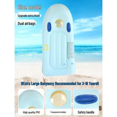 Children's Inflatable Water Float Board