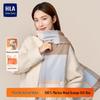 HLA Women's 100% Wool Scarf