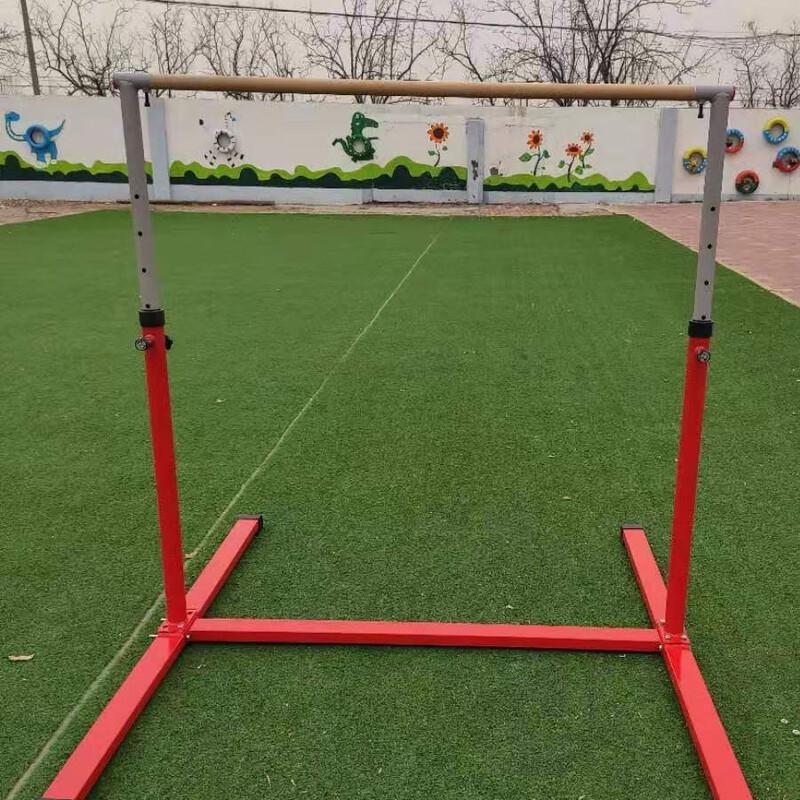 Longchan Kids Adjustable Height Pull-Up Bar