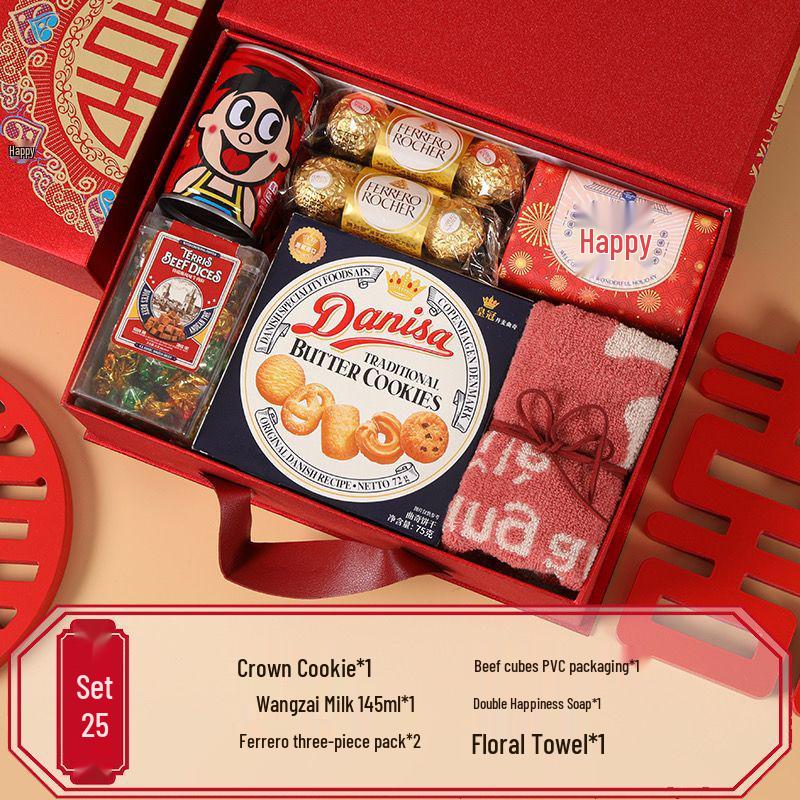 Luxury Chinese Wedding Candy Gift Box with Sugar Candies, Bridesmaid Favors, Return Gifts, and Thank You Tokens