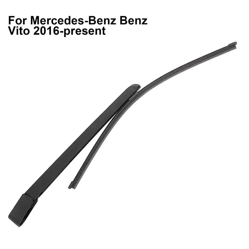 Rear Windshield Wiper Blade & Arm For Mercedes For Benz Vito W447 A4478201444 Rear Windshield Wiper Blade