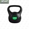 JDJC Women's 400m Obstacle Course Training Set