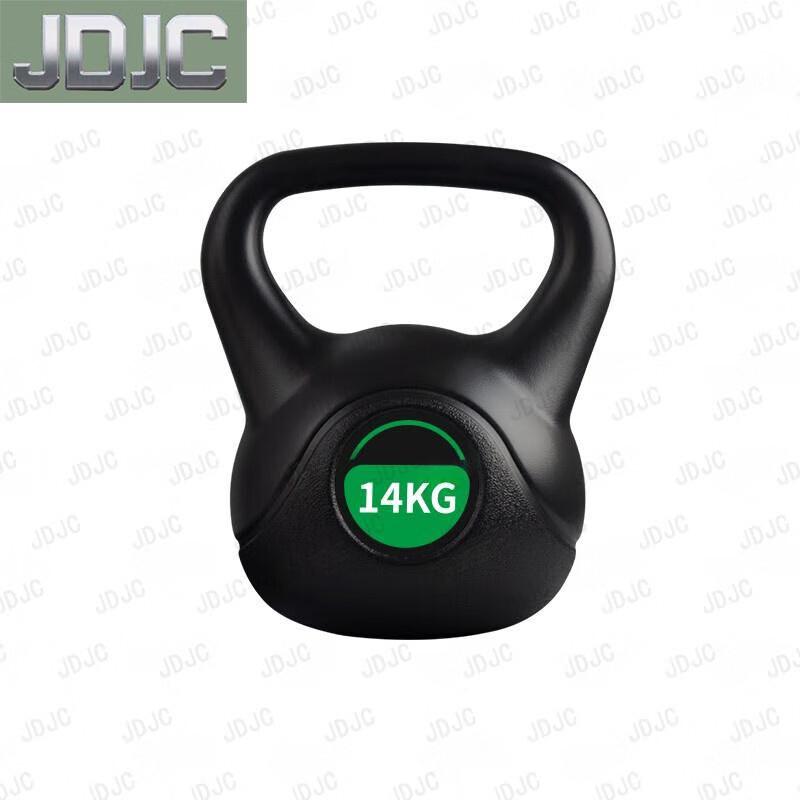 JDJC Women's 400m Obstacle Course Training Set