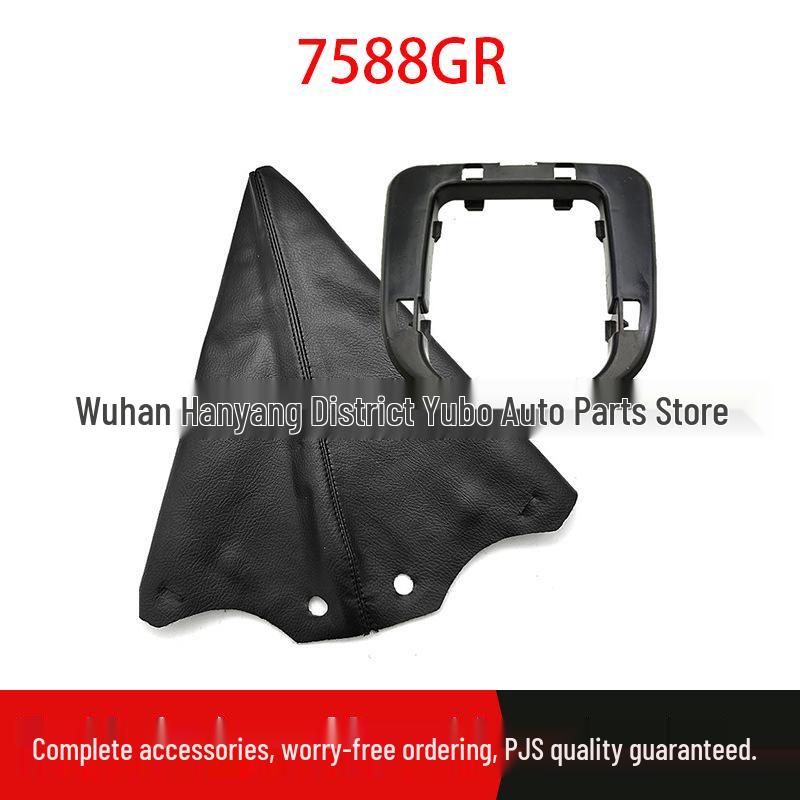 Peugeot 307/308 Gear Shift Lever Dust Cover Assembly (7588GR HXU8102) Bracket