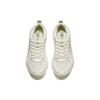 New Anta Life Collection Shock Absorbers Slip Resistant Low Top Casual Shoes Women's White Gray Green 922428809-3