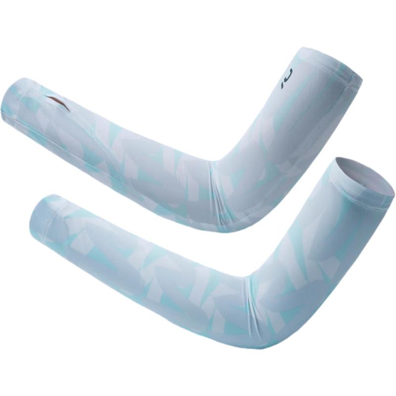 DECATHLON Kids  Thin Breathable Arm Sleeves M