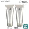 Metatron of MT Cleansing Gel 200ml Cleansing Gel (Set 2)