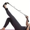 Yoga Fascia Stretcher, Fitness Pedal Stretcher - Used for Leg Extension, Rehabilitation Training, and Muscle Relaxation
