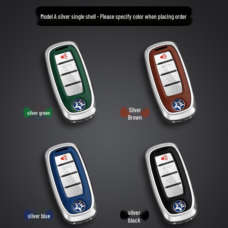 

Ключевой корпус для Dongfeng Venucia: T90, D60, T70, T60 Украшение и модификация автомобиля Set