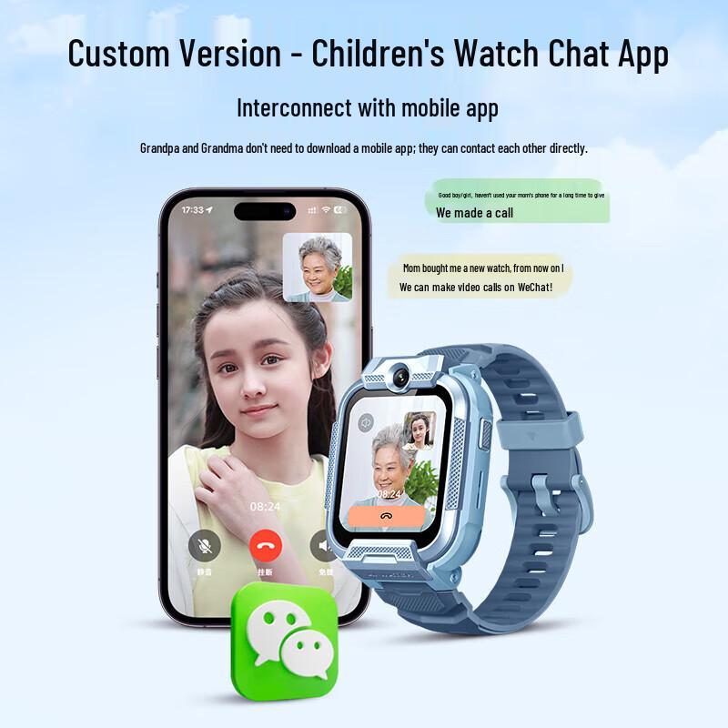 Xiaoxun YES3C Kids 4G GPS Smartwatch with Dual Camera (CN version)