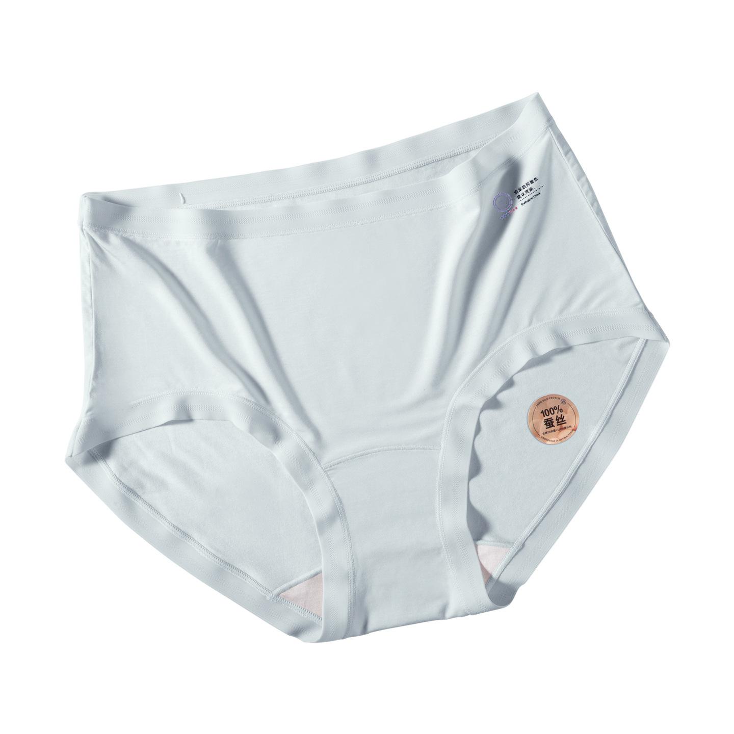 Женское весенне-летнее новое 7A антибактериальное удлиненное нижнее белье M