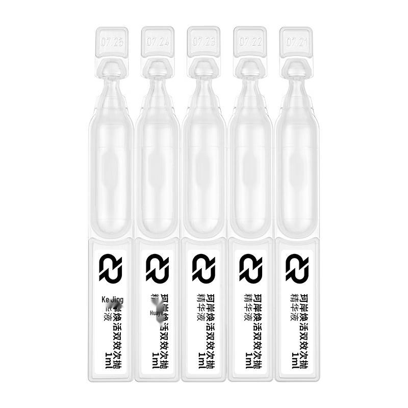 KeAn Revitalizing Dual-Effect Hyaluronic Acid Essence