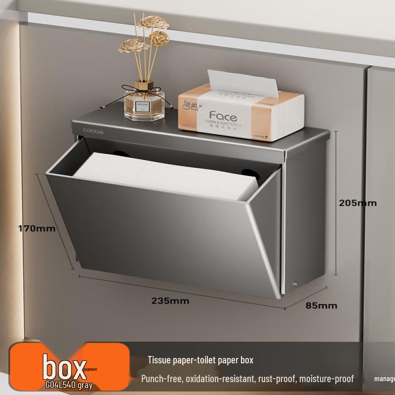 Hanton No-Drill Bathroom Tissue Box