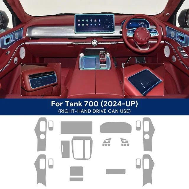 Car Interior Center Console Transparent TPU Protective Film For Tank 700 2024 2025 Great Wall WEY Anti-scratch Repair Film Refit