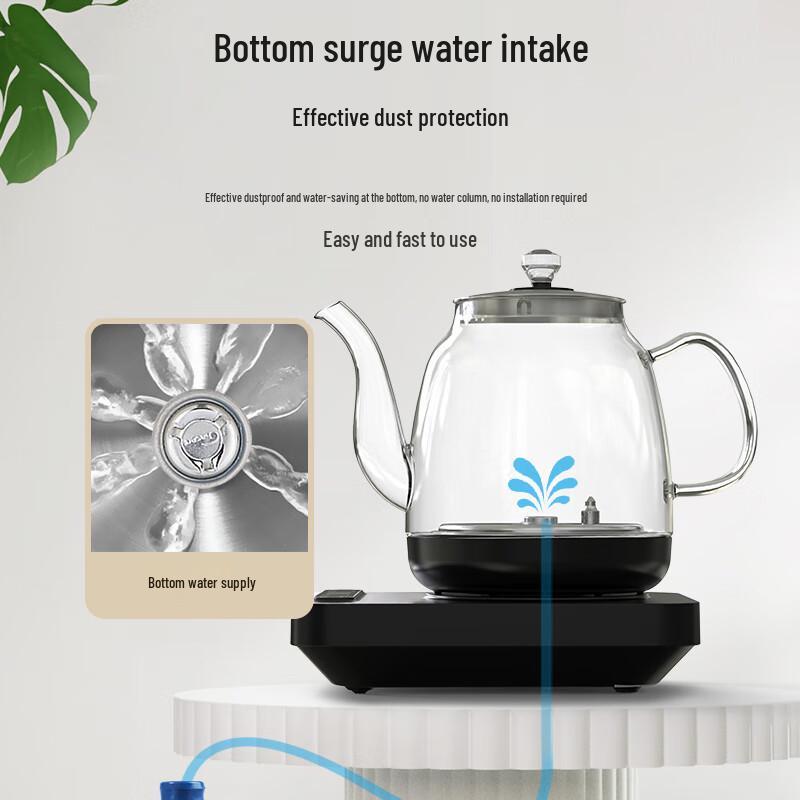 AUCMA T39 Automatic Water Filling Glass Electric Tea Kettle CN plug (adapter included)