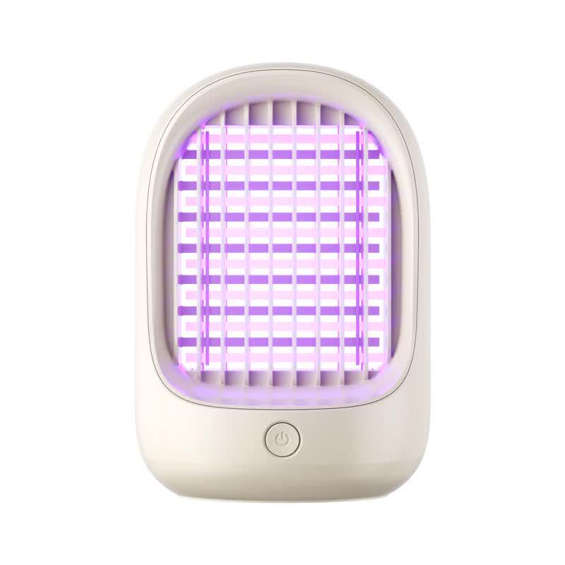 Benbenma USB Silent Mosquito Killer Lamp