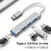 High Speed Transmission USB Dock Multi Function Wire Divider 467 Mobile Phone Computer  One Drag Four Expanders