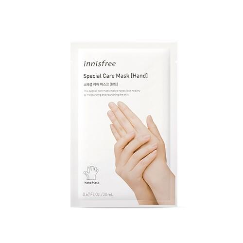 Innisfree Special Care Mask 20ml