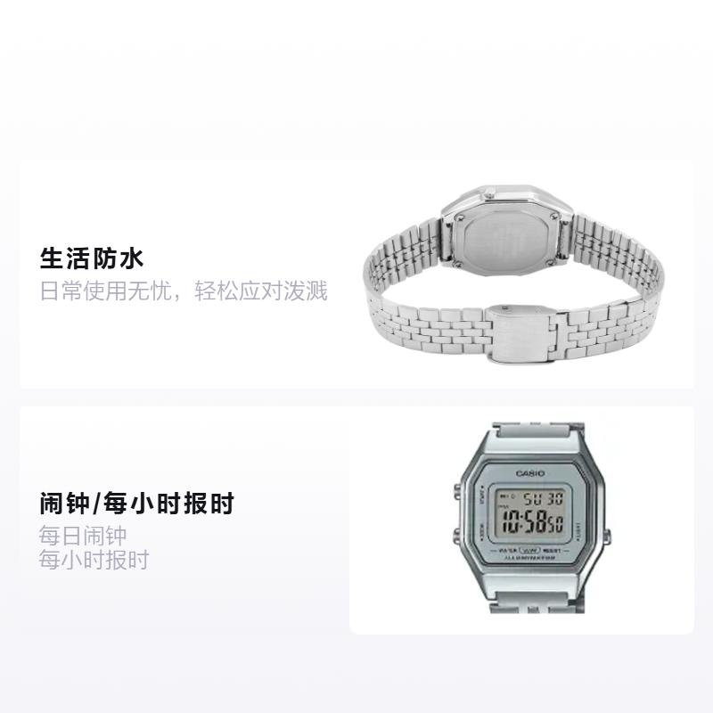 CASIO Fashion Square Electronic Movement Steel Strap 33.5×28.6×8.6mm Women’s Watch Gray Dial LA680WEA-7EF серебряный