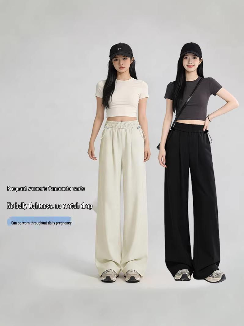 

Summer Maternity Wide-Leg Quick-Dry Loose Pants - Plus Size XL (130-150) бежевый