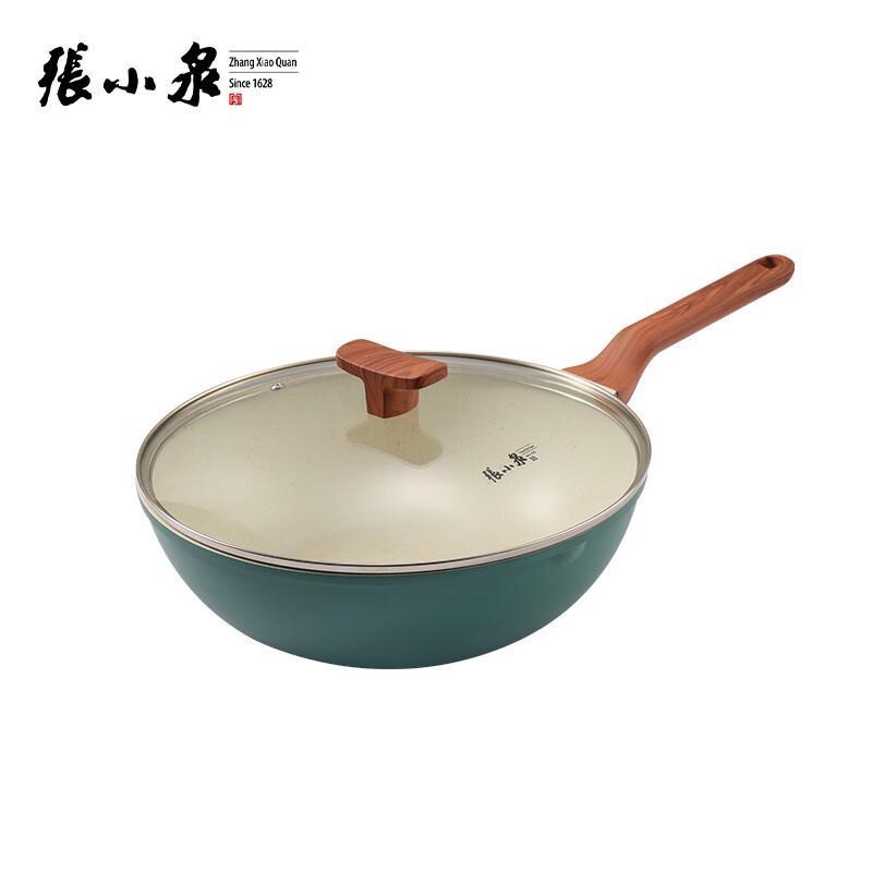 Zhang Xiaoquan Enjoy Series Cast Iron Wok