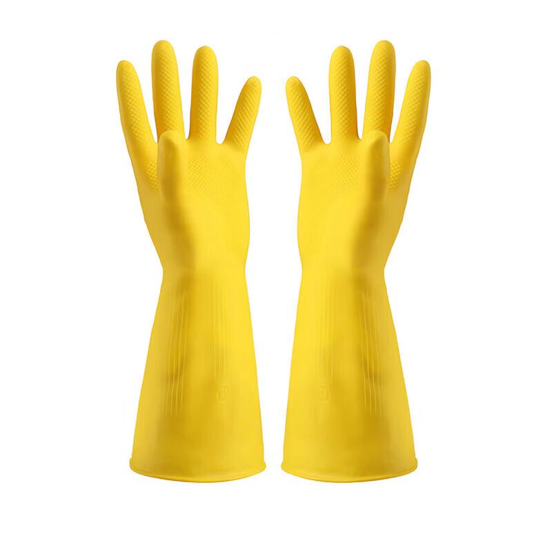 CHAHUA Waterproof Latex Gloves