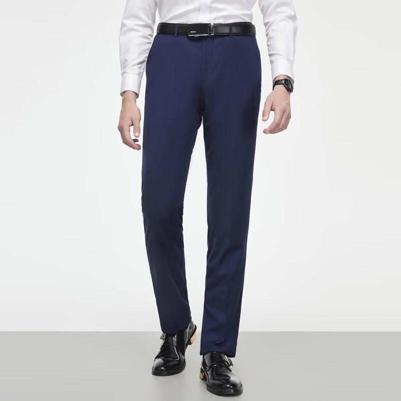 YOUNGOR Men's Straight-Leg Business Dress Pants