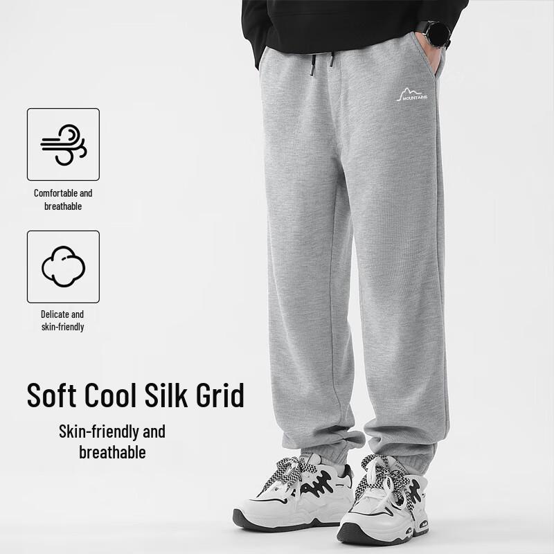 Baleno Men's Loose Fit Retro Jogger Pants