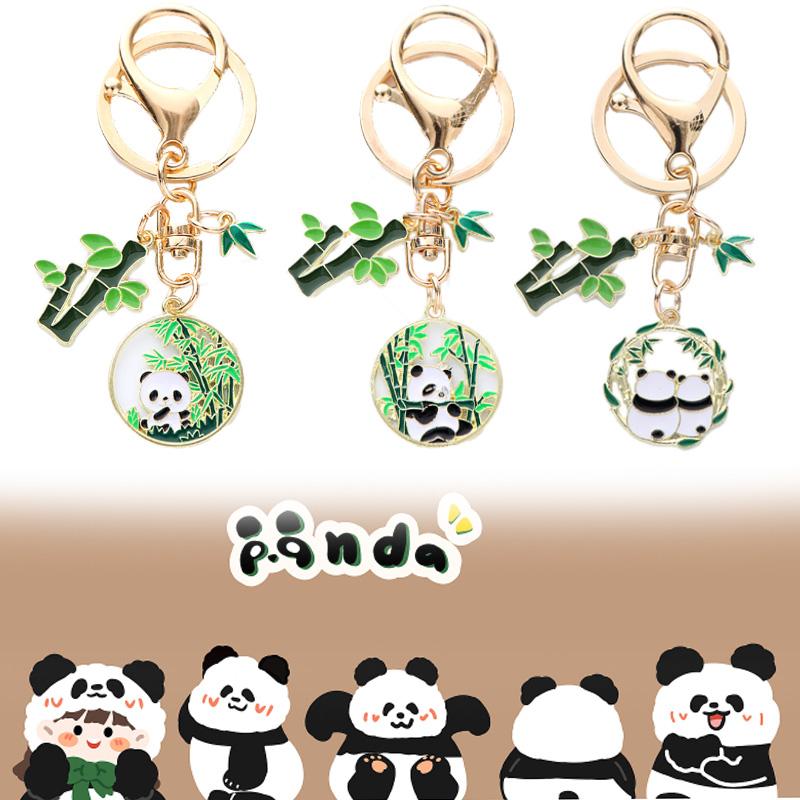 1PC Car Alloy Fashion New Cartoon Cute Panda Keychain Accessories Pendant DIY Bag